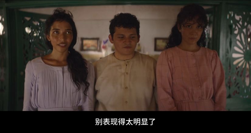 百年孤独