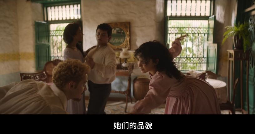 百年孤独